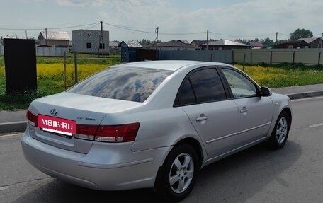 Hyundai Sonata VI, 2008 год, 620 000 рублей, 3 фотография