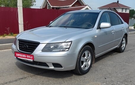 Hyundai Sonata VI, 2008 год, 620 000 рублей, 6 фотография