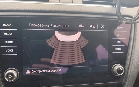 Skoda Octavia, 2018 год, 1 460 000 рублей, 21 фотография