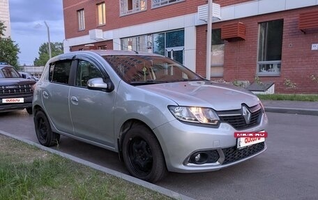 Renault Sandero II рестайлинг, 2016 год, 869 000 рублей, 2 фотография
