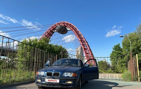 BMW 3 серия, 2001 год, 680 000 рублей, 2 фотография