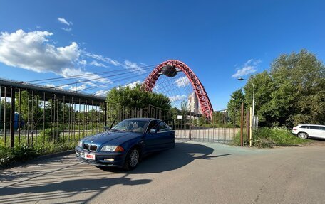 BMW 3 серия, 2001 год, 680 000 рублей, 4 фотография