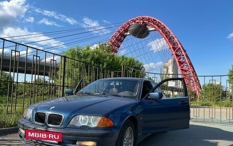 BMW 3 серия, 2001 год, 680 000 рублей, 3 фотография