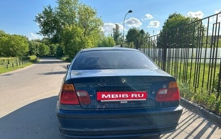 BMW 3 серия, 2001 год, 680 000 рублей, 5 фотография