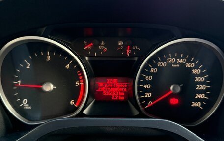 Ford Galaxy II, 2014 год, 600 000 рублей, 13 фотография