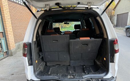 Ford Galaxy II, 2014 год, 600 000 рублей, 18 фотография