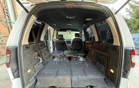 Ford Galaxy II, 2014 год, 600 000 рублей, 21 фотография