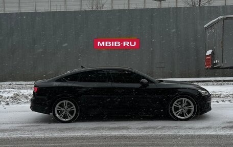 Audi A5, 2019 год, 2 700 000 рублей, 5 фотография