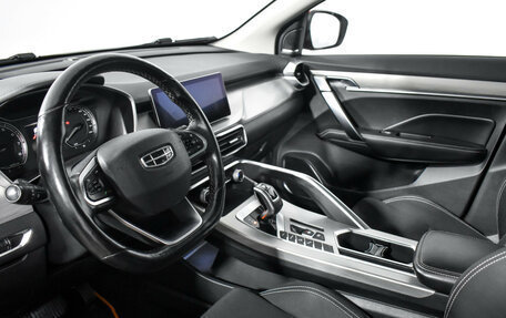 Geely Coolray I, 2020 год, 1 529 000 рублей, 10 фотография