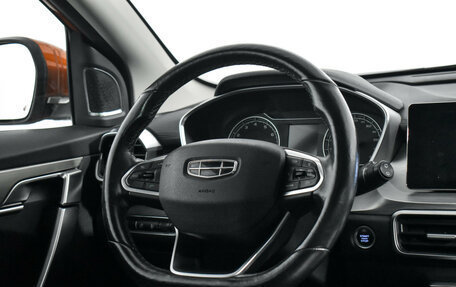 Geely Coolray I, 2020 год, 1 529 000 рублей, 15 фотография