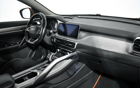Geely Coolray I, 2020 год, 1 529 000 рублей, 14 фотография