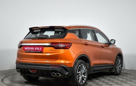 Geely Coolray I, 2020 год, 1 529 000 рублей, 6 фотография