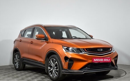 Geely Coolray I, 2020 год, 1 529 000 рублей, 4 фотография