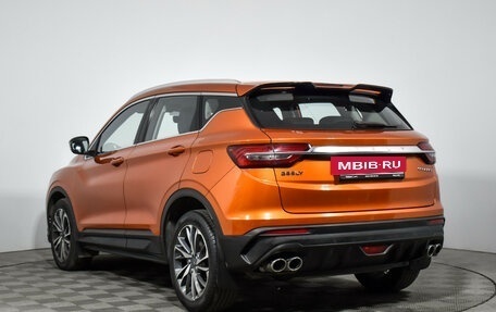 Geely Coolray I, 2020 год, 1 529 000 рублей, 8 фотография