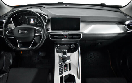 Geely Coolray I, 2020 год, 1 529 000 рублей, 16 фотография