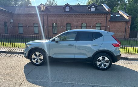 Volvo XC40 I, 2018 год, 2 950 000 рублей, 11 фотография