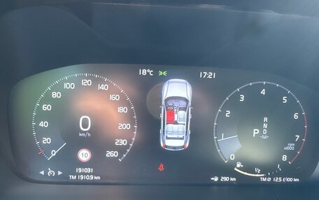 Volvo XC40 I, 2018 год, 2 950 000 рублей, 26 фотография