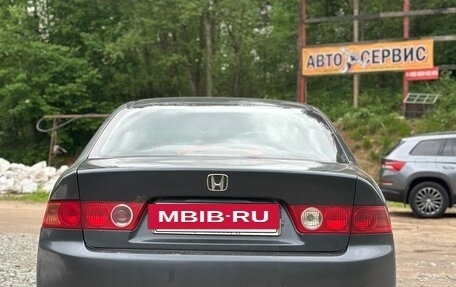 Honda Accord VII рестайлинг, 2004 год, 470 000 рублей, 4 фотография