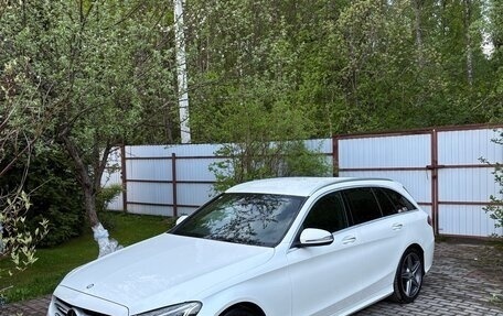 Mercedes-Benz C-Класс, 2016 год, 2 050 000 рублей, 4 фотография