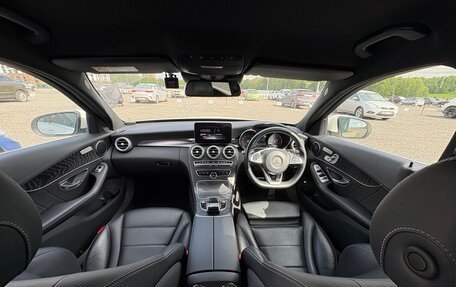 Mercedes-Benz C-Класс, 2016 год, 2 050 000 рублей, 10 фотография