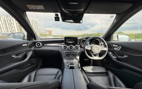 Mercedes-Benz C-Класс, 2016 год, 2 050 000 рублей, 11 фотография