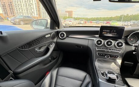 Mercedes-Benz C-Класс, 2016 год, 2 050 000 рублей, 13 фотография