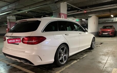Mercedes-Benz C-Класс, 2016 год, 2 050 000 рублей, 8 фотография