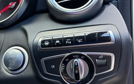 Mercedes-Benz C-Класс, 2016 год, 2 050 000 рублей, 22 фотография