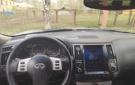 Infiniti FX I, 2003 год, 599 000 рублей, 3 фотография