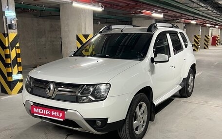 Renault Duster I рестайлинг, 2016 год, 1 230 000 рублей, 2 фотография