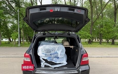 Mercedes-Benz GLK-Класс, 2010 год, 1 450 000 рублей, 7 фотография
