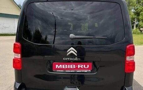 Citroen SpaceTourer I, 2018 год, 2 500 000 рублей, 9 фотография
