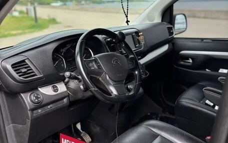 Citroen SpaceTourer I, 2018 год, 2 500 000 рублей, 10 фотография