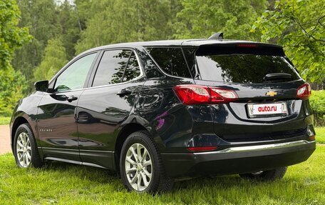 Chevrolet Equinox III, 2020 год, 2 060 000 рублей, 3 фотография