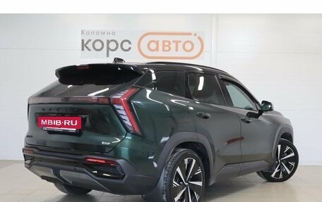 Geely Atlas, 2024 год, 2 821 700 рублей, 3 фотография