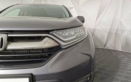 Honda CR-V IV, 2018 год, 2 595 000 рублей, 10 фотография