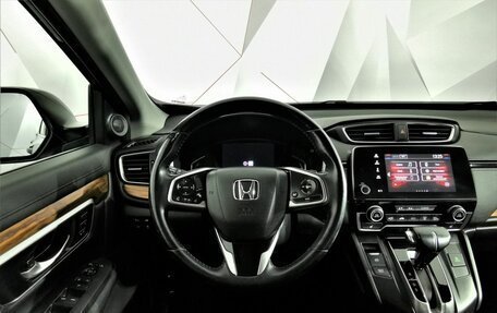 Honda CR-V IV, 2018 год, 2 595 000 рублей, 19 фотография