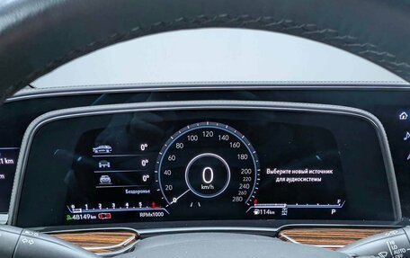Cadillac Escalade V, 2022 год, 9 997 000 рублей, 9 фотография