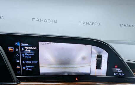 Cadillac Escalade V, 2022 год, 9 997 000 рублей, 12 фотография