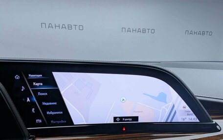 Cadillac Escalade V, 2022 год, 9 997 000 рублей, 13 фотография