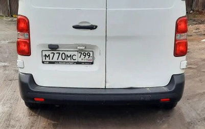 Citroen Jumpy III, 2018 год, 1 925 000 рублей, 1 фотография