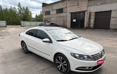 Volkswagen Passat CC I рестайлинг, 2014 год, 1 850 000 рублей, 1 фотография