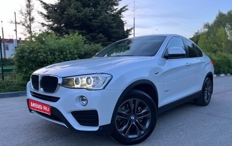 BMW X4, 2018 год, 3 690 000 рублей, 1 фотография