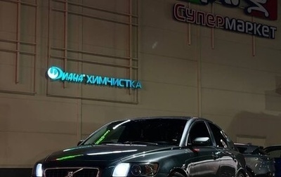 Volvo S40 II, 2004 год, 490 000 рублей, 1 фотография