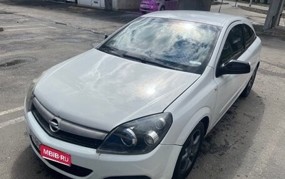 Opel Astra H, 2007 год, 420 000 рублей, 1 фотография