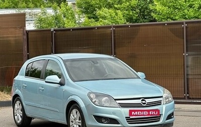 Opel Astra H, 2010 год, 650 000 рублей, 1 фотография