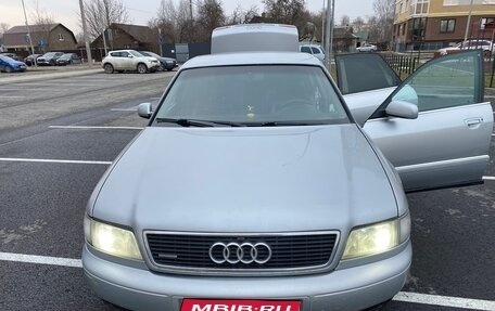 Audi A8, 1998 год, 670 000 рублей, 1 фотография