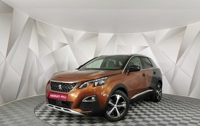 Peugeot 3008 II, 2017 год, 1 895 000 рублей, 1 фотография