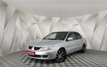 Mitsubishi Lancer IX, 2006 год, 415 000 рублей, 1 фотография