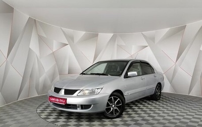 Mitsubishi Lancer IX, 2006 год, 415 000 рублей, 1 фотография